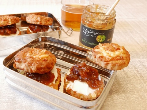 Apple Chutney - 227g Jar